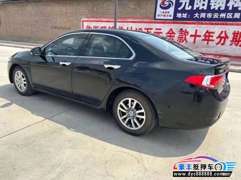 14年本田思铂睿轿车抵押车出售