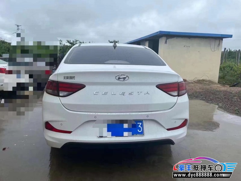 21年现代悦动轿车抵押车出售