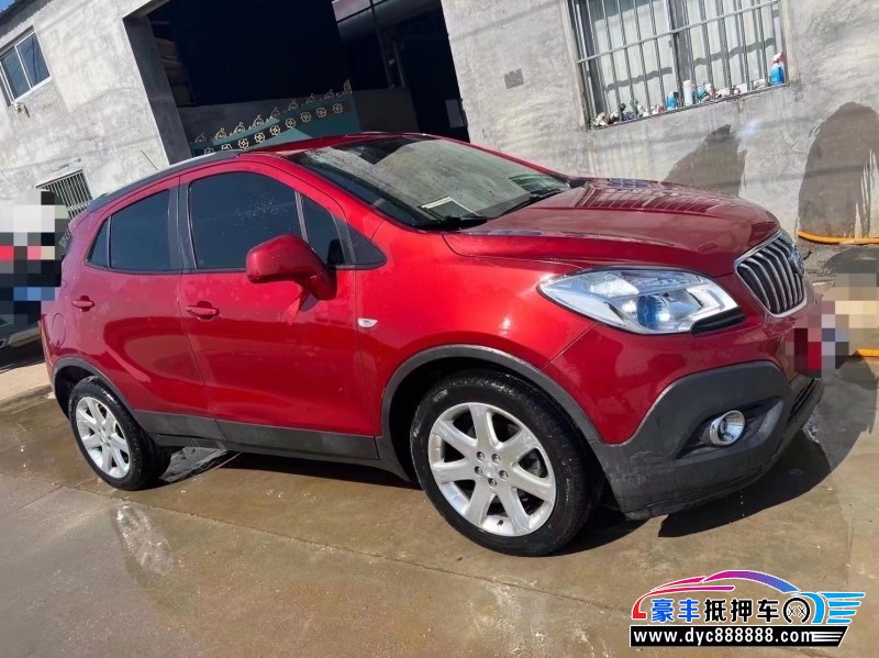 13年别克昂科拉轿车抵押车出售