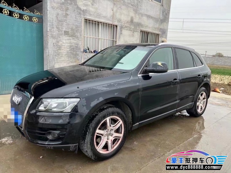 10年奥迪Q5轿车抵押车出售