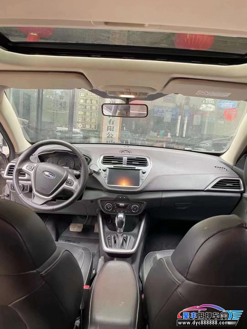 17年福特福睿斯轿车抵押车出售