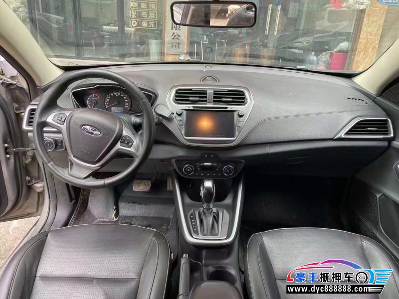 17年福特福睿斯轿车抵押车出售