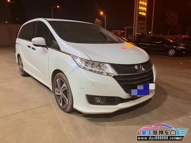 16年本田奥德赛MPV抵押车出售
