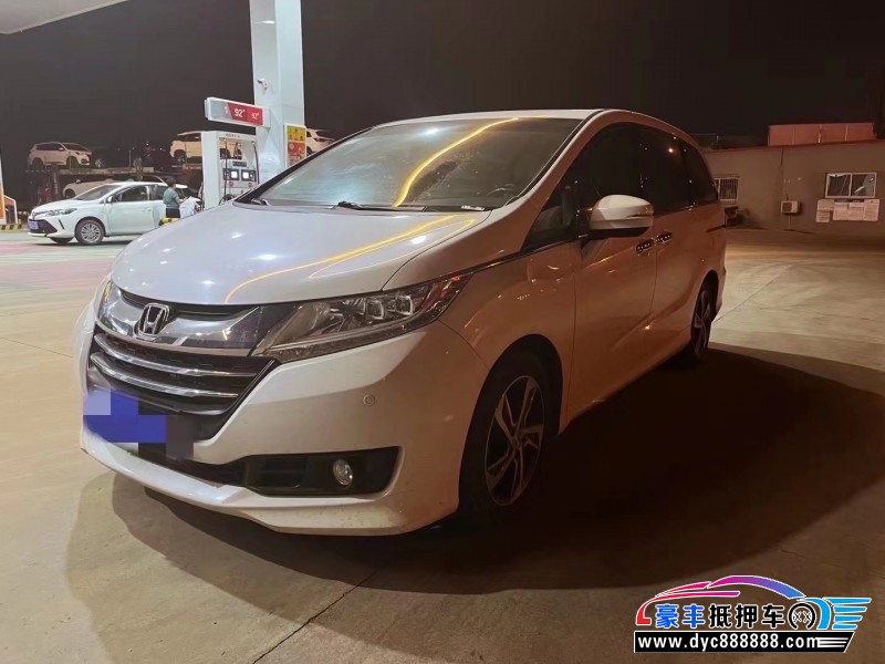 16年本田奥德赛MPV抵押车出售