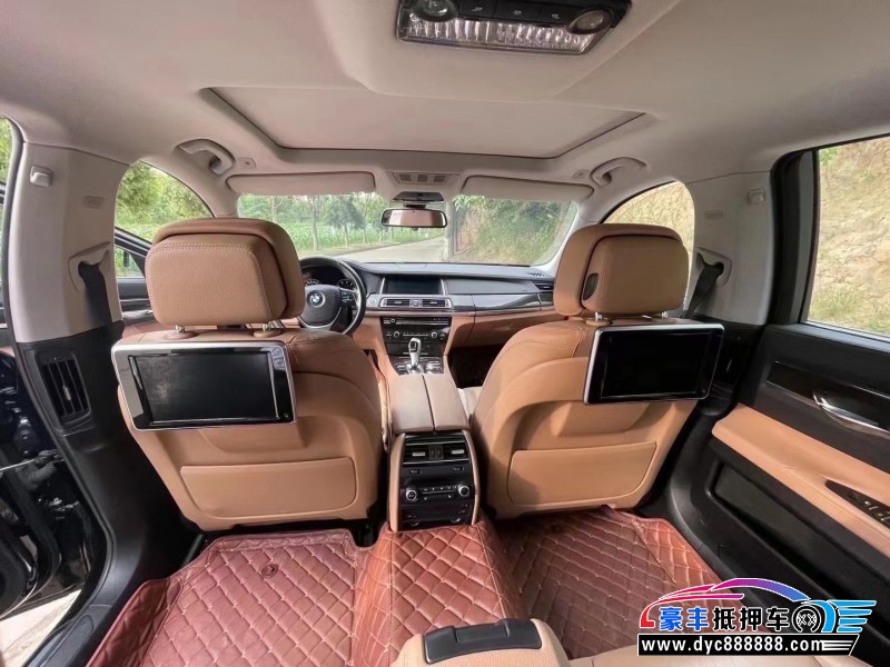 13年宝马7系轿车抵押车出售