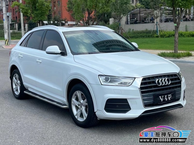 17年奥迪Q3SUV抵押车出售