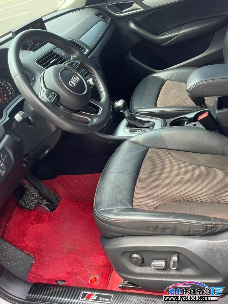 17年奥迪Q3SUV抵押车出售