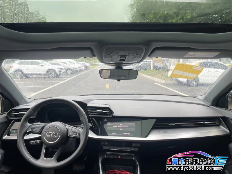 23年奥迪A3轿车抵押车出售