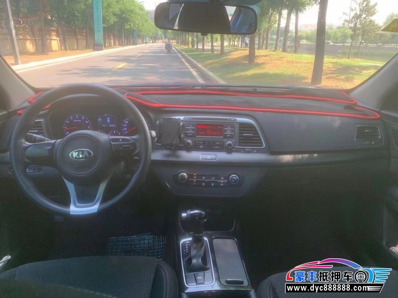 15年起亚K5轿车抵押车出售