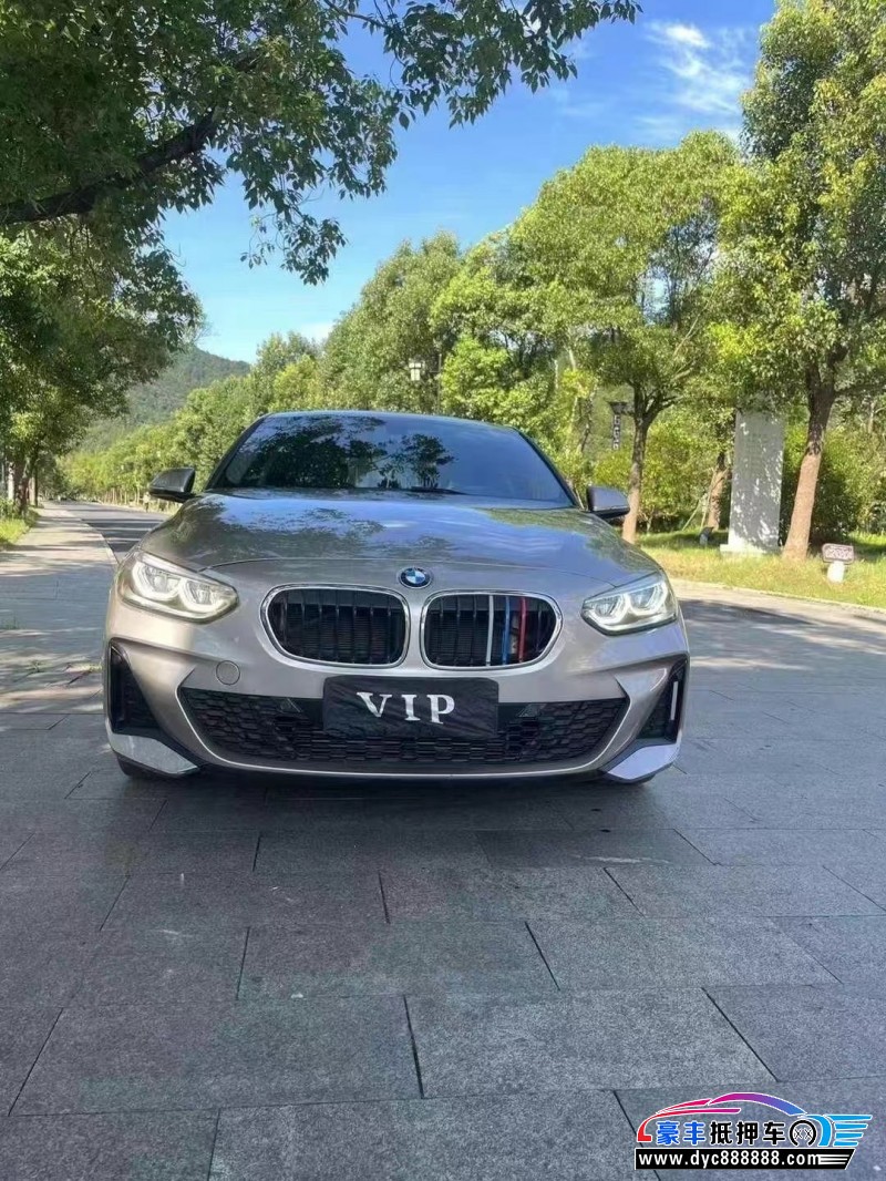 20年宝马1系轿车抵押车出售