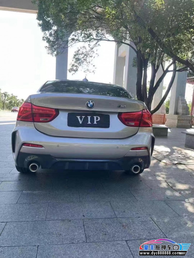 20年宝马1系轿车抵押车出售