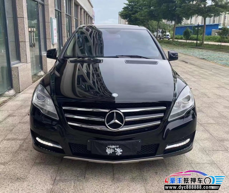 15年奔驰RMPV抵押车出售