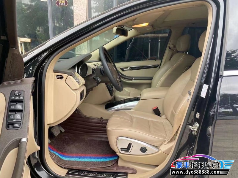 15年奔驰RMPV抵押车出售