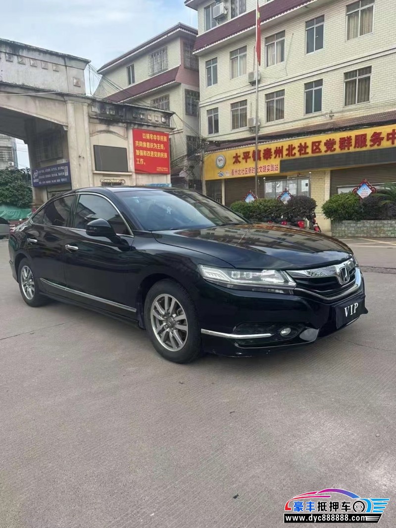 16年本田思铂睿轿车抵押车出售