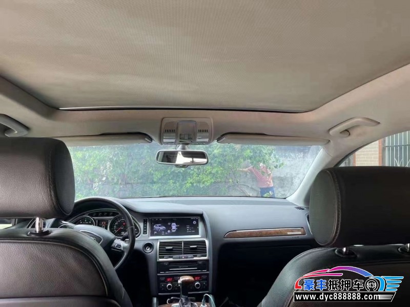 12年奥迪Q7SUV抵押车出售