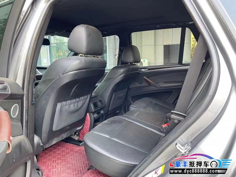 08年宝马X5轿车抵押车出售