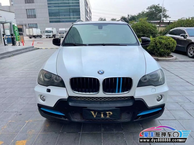 08年宝马X5轿车抵押车出售
