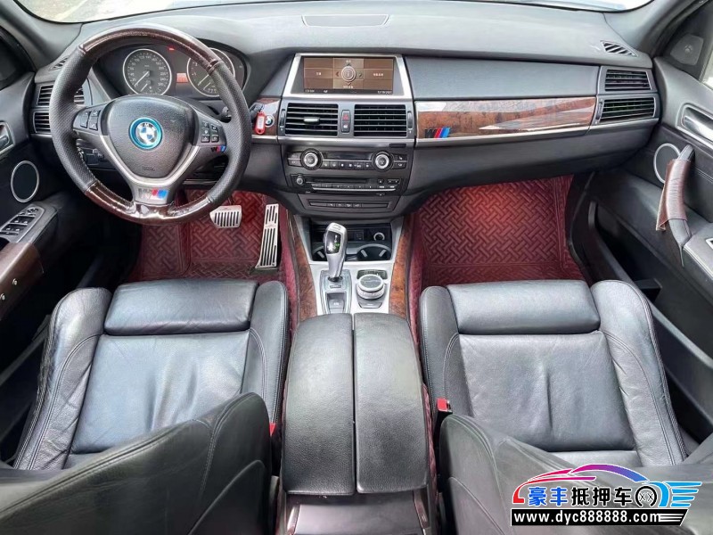 08年宝马X5轿车抵押车出售