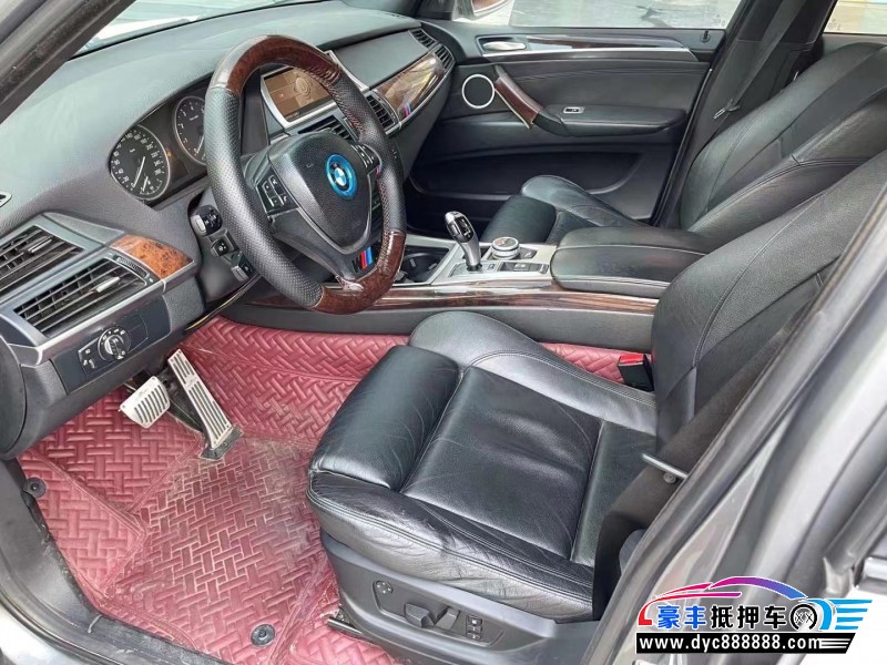 08年宝马X5轿车抵押车出售