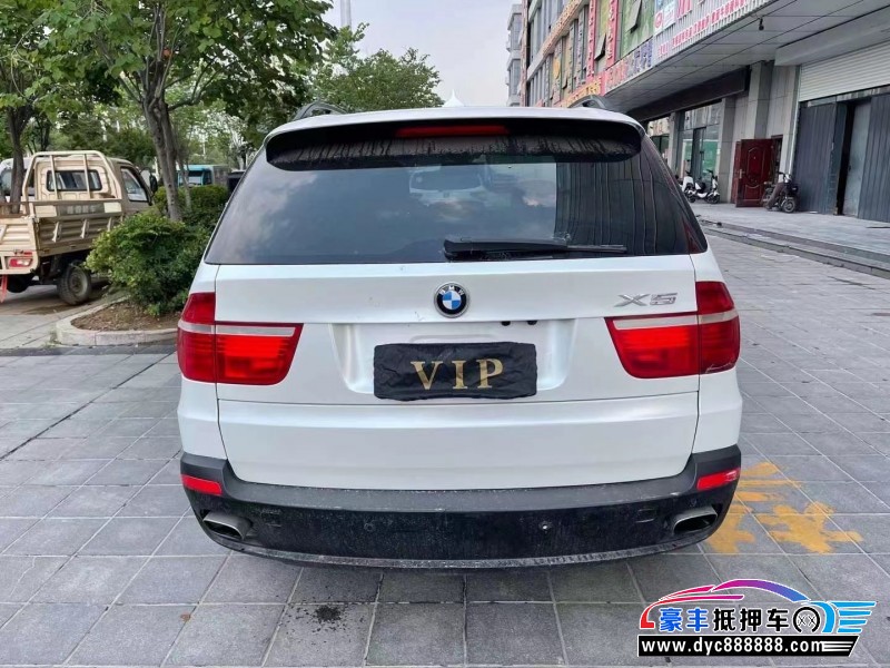 08年宝马X5轿车抵押车出售