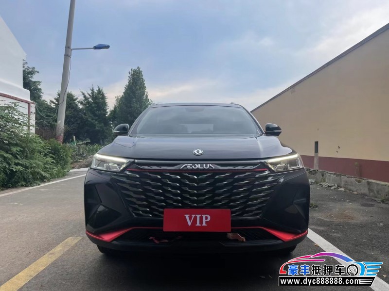 21年东风风神AX7轿车抵押车出售