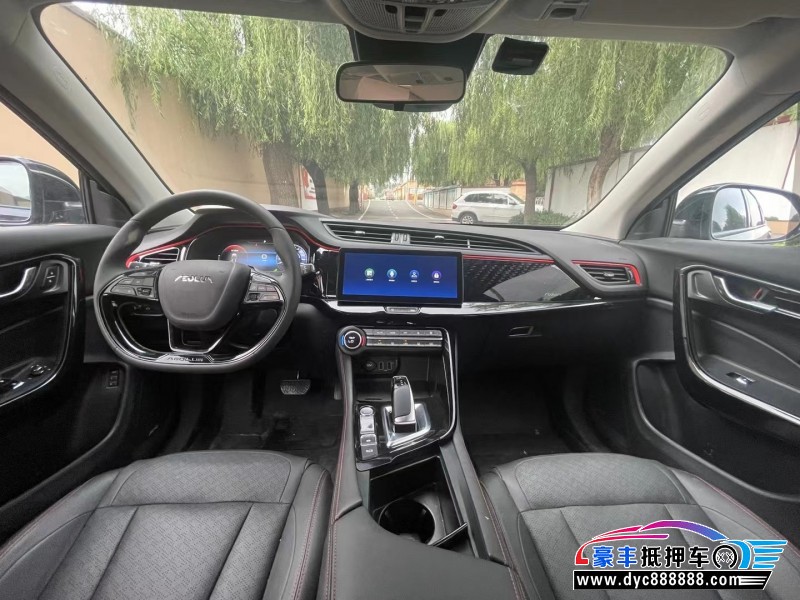 21年东风风神AX7轿车抵押车出售