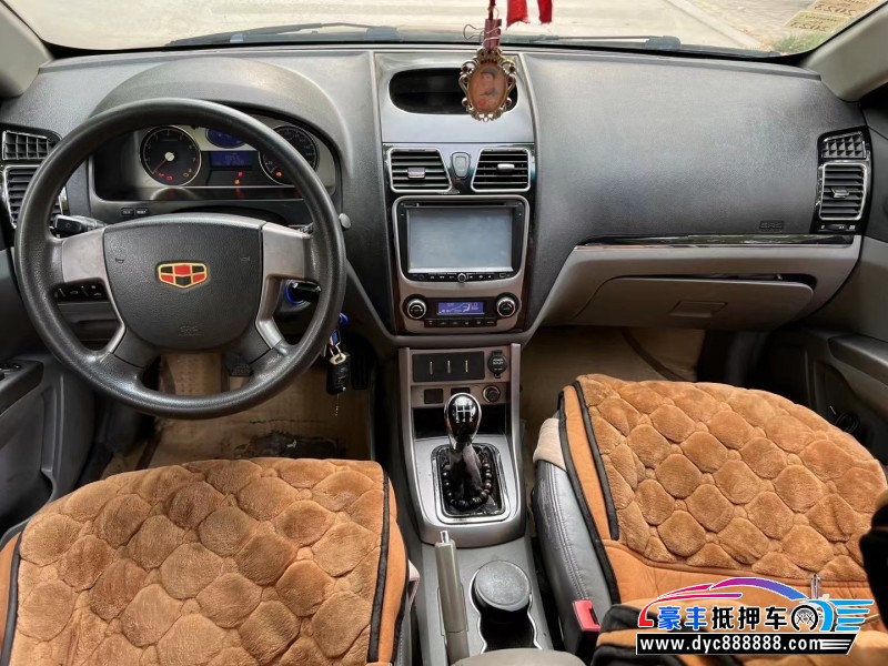 11年吉利帝豪轿车抵押车出售