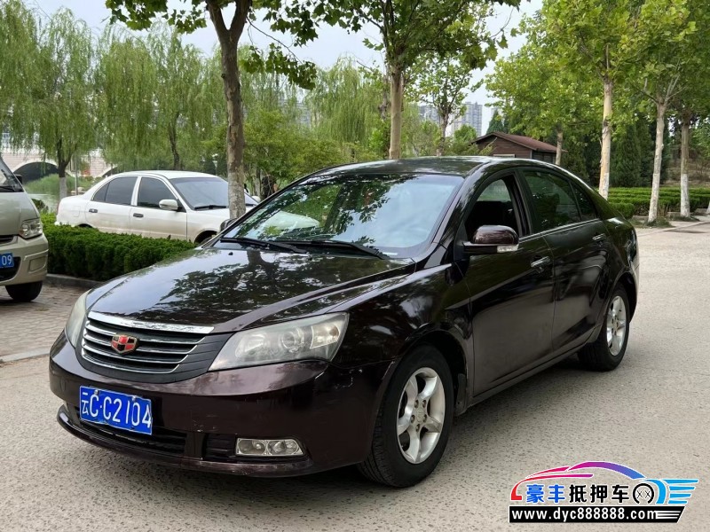 11年吉利帝豪轿车抵押车出售