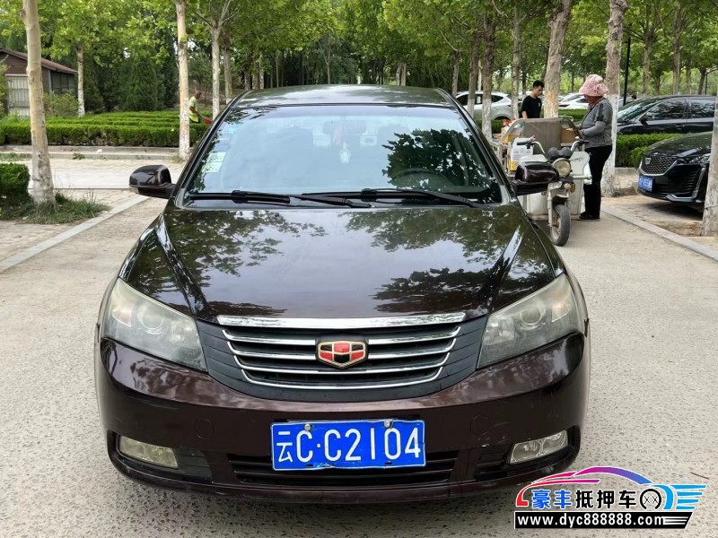 11年吉利帝豪轿车抵押车出售