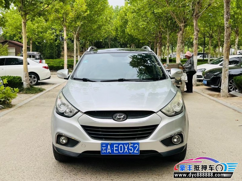 10年现代ix35轿车抵押车出售