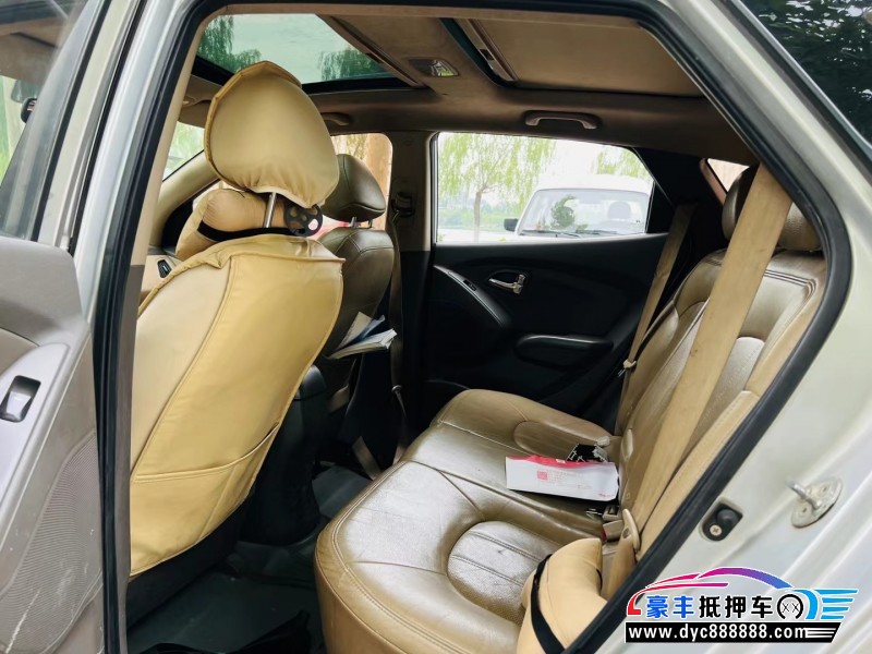 10年现代ix35轿车抵押车出售