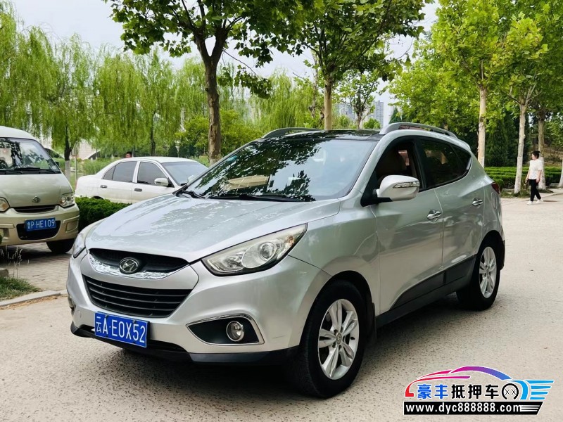 10年现代ix35轿车抵押车出售