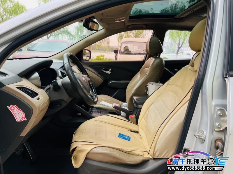 10年现代ix35轿车抵押车出售