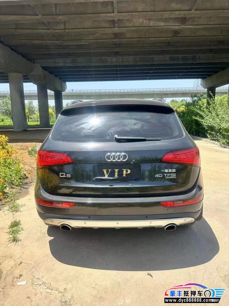 15年奥迪Q5轿车抵押车出售