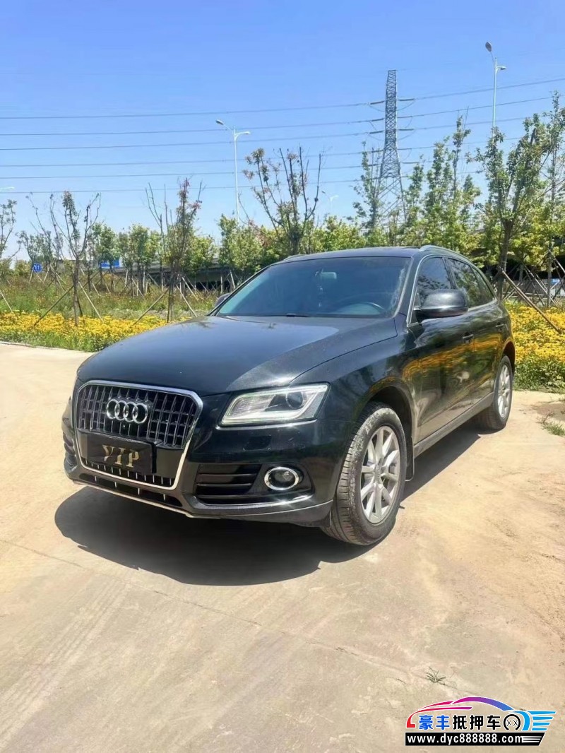 15年奥迪Q5轿车抵押车出售