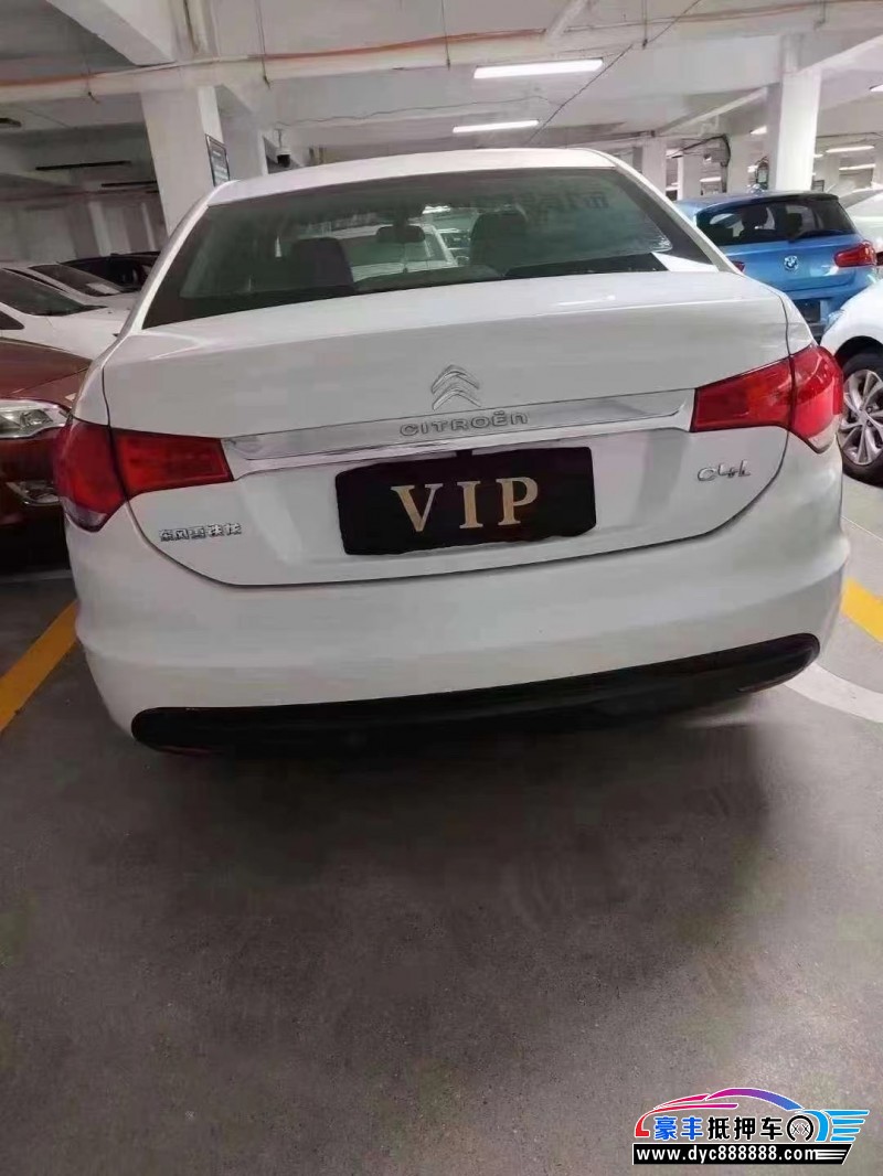 16年雪铁龙C4轿车抵押车出售