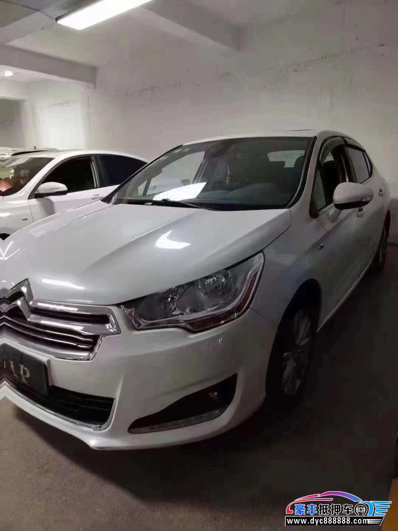 16年雪铁龙C4轿车抵押车出售