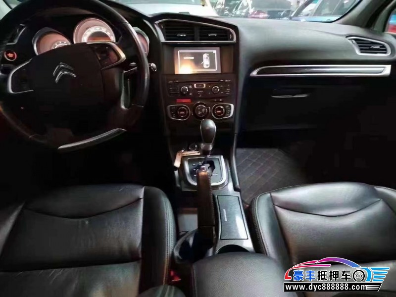 16年雪铁龙C4轿车抵押车出售