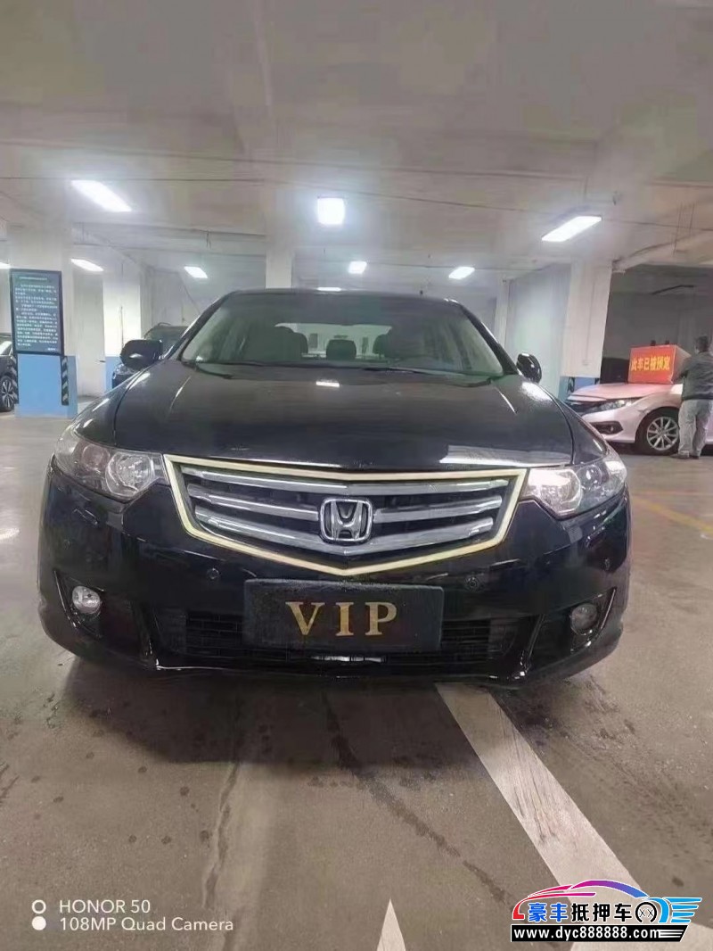 10年本田思铂睿轿车抵押车出售