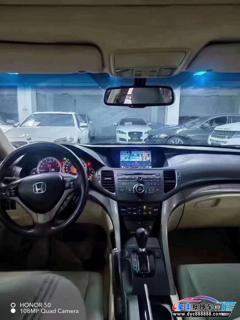 10年本田思铂睿轿车抵押车出售