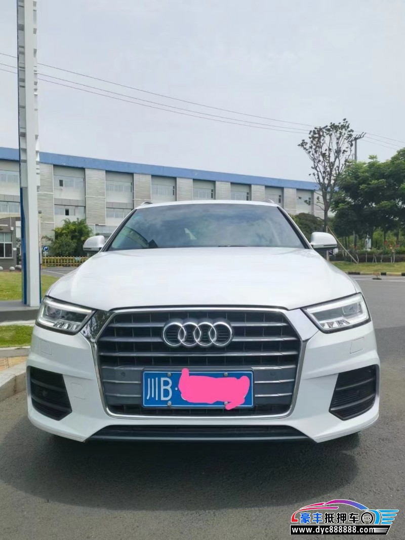 19年奥迪Q3轿车抵押车出售