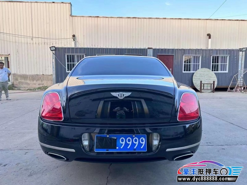 10年宾利飞驰轿车抵押车出售