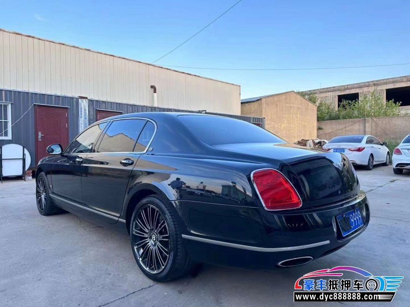 10年宾利飞驰轿车抵押车出售