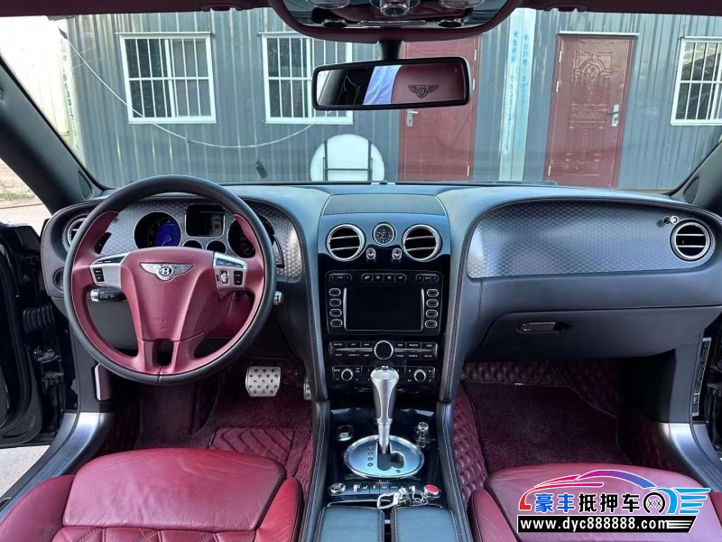 10年宾利飞驰轿车抵押车出售