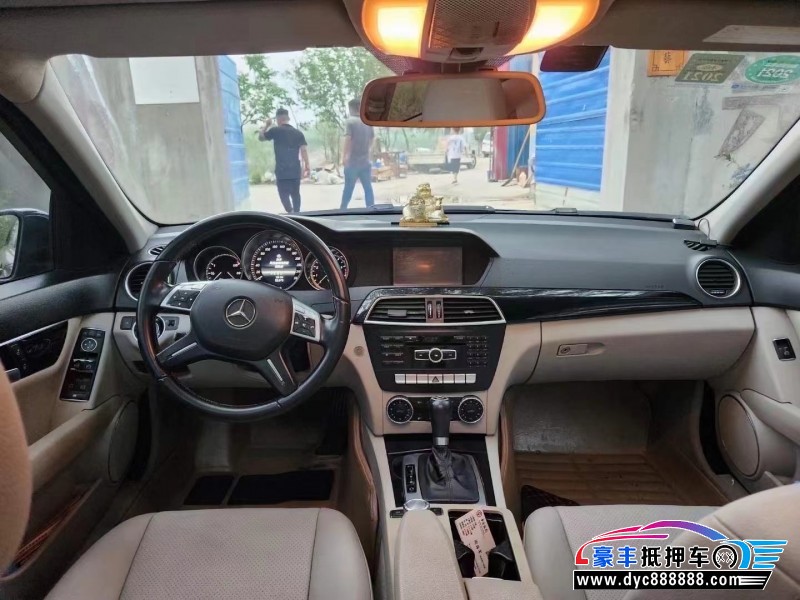 13年奔驰C轿车抵押车出售