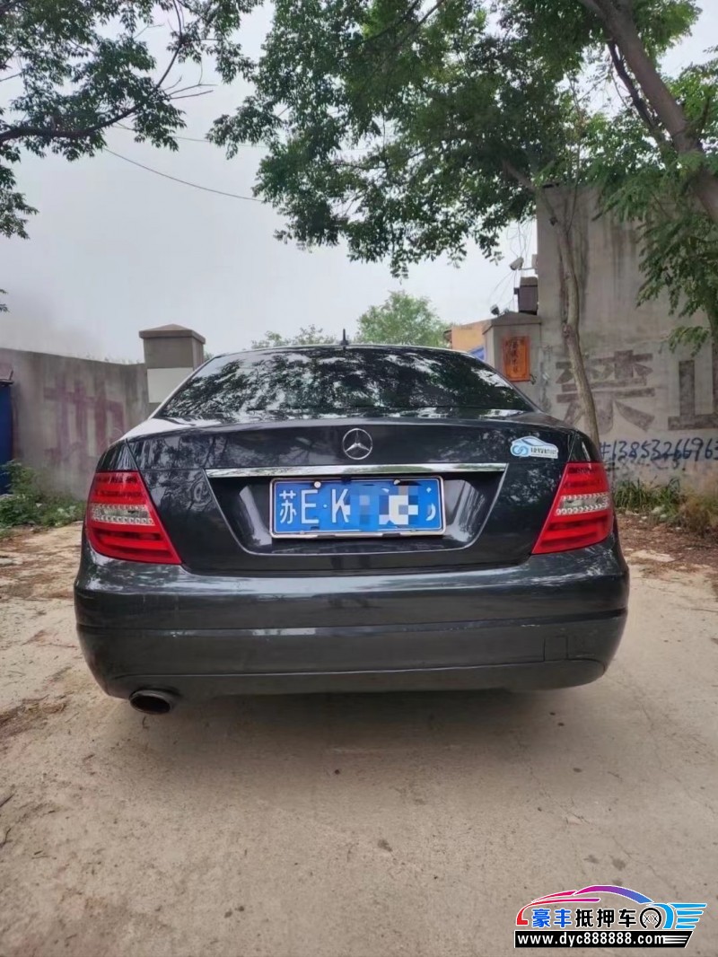 13年奔驰C轿车抵押车出售