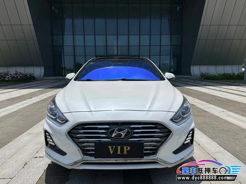 18年现代索纳塔轿车抵押车出售