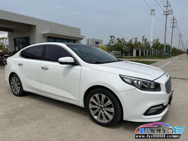 16年起亚K5轿车抵押车出售