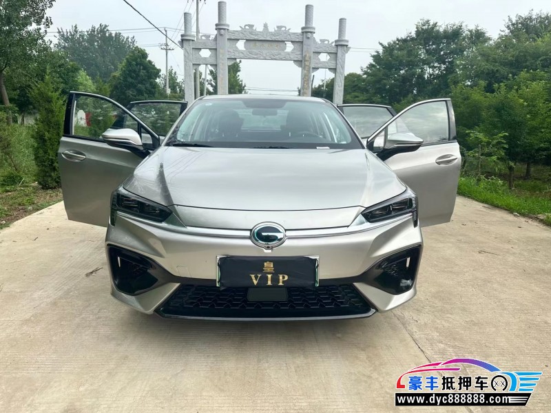 23年传祺埃安轿车抵押车出售