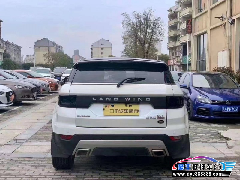 16年陆风X7轿车抵押车出售